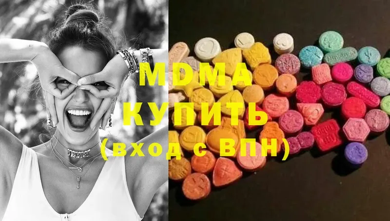 магазин    blacksprut рабочий сайт  MDMA VHQ  Николаевск 